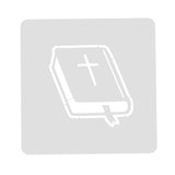 Bible Cookie Cutter | Stamp | Stencil #1 Animals & Dinosaurs Cookie Cutter Lady MINI - 2 Inches (5cm) Stencil ONLY