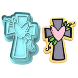Cross Heart Cookie Cutter | Stamp | Stencil #1 Animals & Dinosaurs Cookie Cutter Lady MINI - 2 Inches (5cm) **BUNDLE** Cutter + Stamp