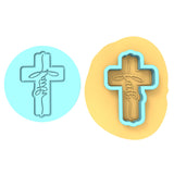 Faith Cross Cookie Cutter | Stamp | Stencil #1 Cookie Cutter Lady MINI - 2 Inches (5cm) **BUNDLE** Cutter + Debosser