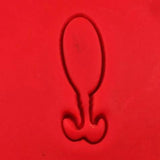 Fishing Lure Cookie Cutter Outline #2 Boys/ Army / Outdoorsman Cookie Cutter Lady