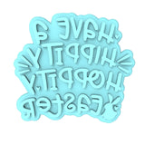 Have a Hippity Hoppity Easter Cookie Cutter | Stamp | Stencil #1 Animals & Dinosaurs Cookie Cutter Lady MINI - 2 Inches (5cm) Stamp ONLY