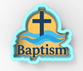 A 3D-rendered image of a cross above the word "Baptism" in a stylized font, with a wave-like design below the cross.