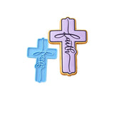 Faith Cross Cookie Cutter | Stamp | Stencil #1 Cookie Cutter Lady MINI - 2 Inches (5cm) Stamp ONLY 