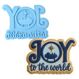 Joy the the World Cookie Cutter | Stamp | Stencil #1 Xmas / Winter / NYE Cookie Cutter Lady MINI - 2 Inches (5cm) Stamp ONLY 