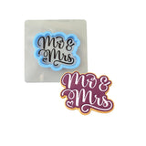 Mr. and Mrs. Cookie Cutter | Stamp | Stencil #1 Wedding / Baby / V Day Cookie Cutter Lady MINI - 2 Inches (5cm) **BUNDLE** Cutter + Stencil 