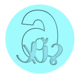 Number Six Birthday Cookie Cutter | Stamp | Stencil Cookie Cutter Lady 