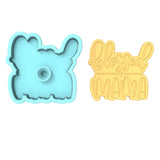 Blessed Mama Cookie Cutter | Stamp | Stencil #2