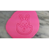 Bunny in an Egg Cookie Cutter  Stamp & Outline #1