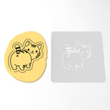 Cat Butt Cookie Cutter | Stamp | Stencil #1
