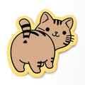 Cat Butt Cookie Cutter | Stamp | Stencil #1