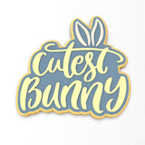 Cutest Bunny Cookie Cutter | Stamp | Stencil #1