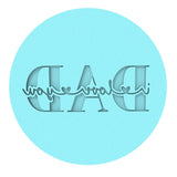 Dad I Love You Cookie Cutter | Stamp | Stencil #1 Cookie Cutter Lady MINI - 2 Inches (5cm) Debosser ONLY 