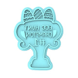 Egg Hunt Champion Cookie Cutter | Stamp | Stencil #1 Animals & Dinosaurs Cookie Cutter Lady MINI - 2 Inches (5cm) Stamp ONLY 