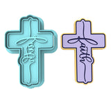 Faith Cross Cookie Cutter | Stamp | Stencil #1 Cookie Cutter Lady MINI - 2 Inches (5cm) **BUNDLE** Cutter + Stamp 