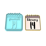 February 14 Calendar Cookie Cutter | Stamp | Stencil #1 Wedding / Baby / V Day Cookie Cutter Lady MINI - 2 Inches (5cm) **BUNDLE** Cutter + Stamp 