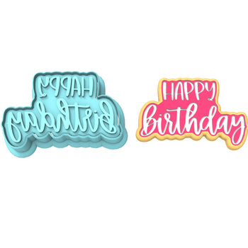 Happy Birthday Cookie Cutter | Stamp | Stencil #5