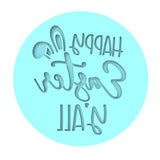 Happy Easter Y'all Cookie Cutter | Stamp | Stencil Animals & Dinosaurs Cookie Cutter Lady MINI - 2 Inches (5cm) Debosser ONLY 