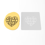 Heart Puzzle Cookie Cutter | Stamp | Stencil #1 Wedding / Baby / V Day Cookie Cutter Lady MINI - 2 Inches (5cm) Stencil ONLY 