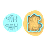 Hip Hop Cookie Cutter | Stamp | Stencil #1 Animals & Dinosaurs Cookie Cutter Lady MINI - 2 Inches (5cm) **BUNDLE** Cutter + Debosser 