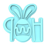 Hop Cookie Cutter | Stamp | Stencil #1 Animals & Dinosaurs Cookie Cutter Lady MINI - 2 Inches (5cm) Stamp ONLY 