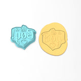 It's a Boy Cookie Cutter | Stamp | Stencil #1