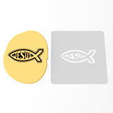 Jesus Fish Cookie Cutter | Stamp | Stencil #1