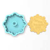 Our First Pandemic Cookie Cutter | Stamp | Stencil #1