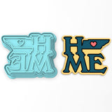 Tennessee Home Cookie Cutter | Stamp | Stencil #1